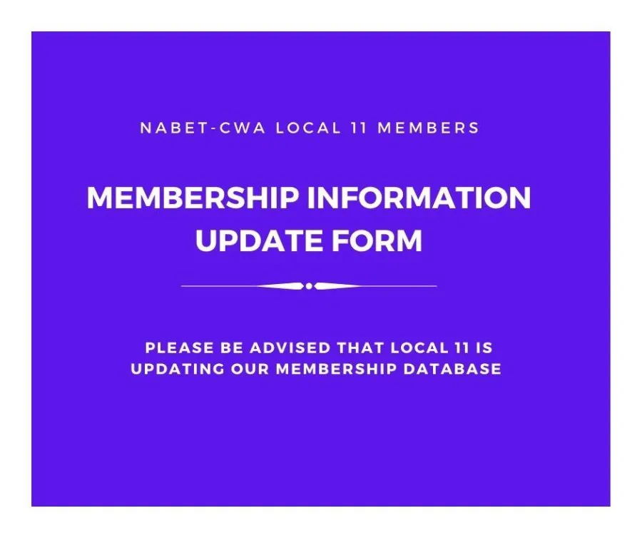 membership_information_update_form.jpg